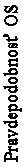 Textové pole: Pravdepodobnosť OS