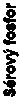 Text Box: Sérový fosfor